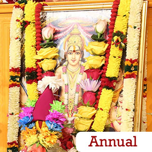 ANNUAL SATYANARAYANA VRATA