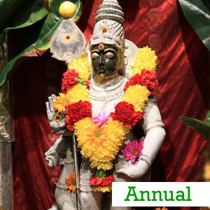 ANNUAL SHUKLA SHASHTI PUJA