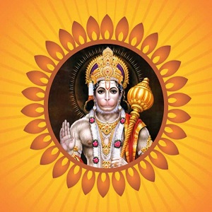 Hanuman Chalisa Parayana Hosting
