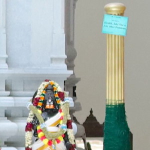 Karya Siddhi Hanuman Thoram Remote